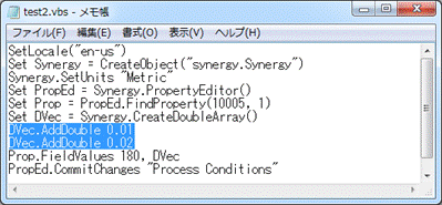 図3 図3
