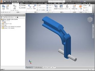 Nastran InCAD Model R1